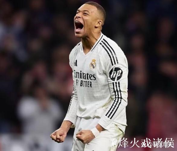 阿隆索称姆巴佩将出战明日比赛,阿韦洛亚或成皇马未来主帅 阿隆索称姆巴佩将出战明日比赛,阿韦洛亚或成皇马未来主帅