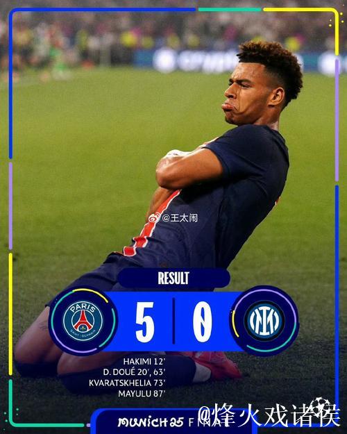 马杜埃凯:伤病困扰已久,今日终获回报 马杜埃凯:伤病困扰已久,今日终获回报